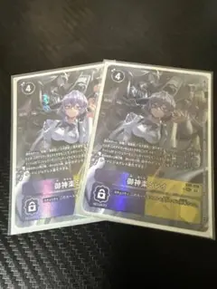 ①デジモンカード　御神楽ミレイ　パラレル
