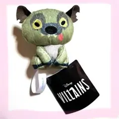 ディズニー ヴィランズ みにわるズ マスコット ハイエナ エド