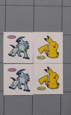匿名配送　ポケモンパン　デコキャラシール4枚セット　アブソル　ピカチュウ