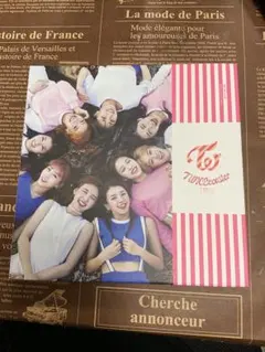 2026年最新】twicecoaster lane 1 トレカの人気アイテム - メルカリ