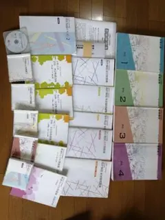 2025年最新】ユーキャン 建築士の人気アイテム - メルカリ