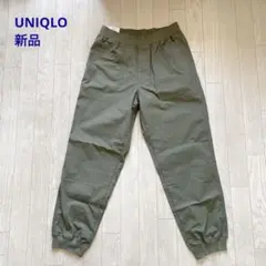 UNIQLO ストレッチイージージョガーパンツ Mサイズ 新品タグ付き グリーン