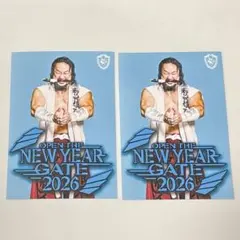 Item thumbnail for item 77d98882-3947-4f4c-9ae8-8ec5bcf74e19