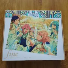 アルバムシリーズ09　fine　初回限定生産盤　あんスタ
