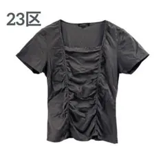 【23区】半袖カットソー　シャーリングカットソー　チャコール　サイズ40のサムネイル