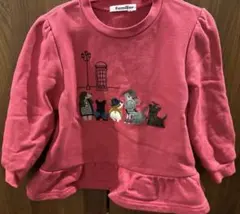 familiar トレーナー