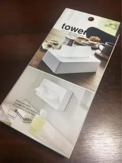 山崎実業 ティッシュボックス