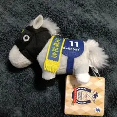 リトルマスコット サラブレッドコレクション【GiGO限定】ゴールドシップ