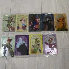 ディズニー ウエハース カード 9枚セット