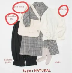 2026年最新】サマンサモスモス 福袋 2025の人気アイテム - メルカリ