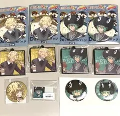 家庭教師ヒットマンREBORN！ 缶バッジ ラバスト セット⑯