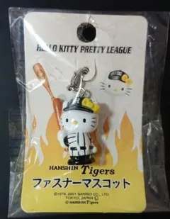 ハローキティ 阪神タイガース ストラップ レア 激レア ハローキティ 阪神タイガース ストラップ 2個セット - メルカリ