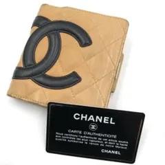 CHANEL カンボンライン 2つ折財布 コンパクト がま口 ベージュのサムネイル