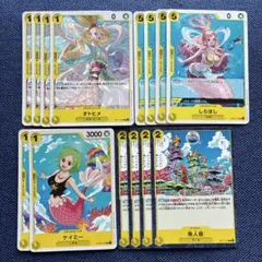No.122 ワンピ まとめ売り オトヒメ しらほし ケイミー 魚人島　人魚