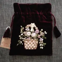 花かご刺繍入りベルベット巾着袋 小物入れ