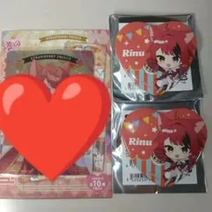 2025年最新】莉犬くん 缶バッジ まとめ売りの人気アイテム