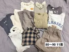 ベビー服セット トップス　スカート　レギンス　ニット　保育園着