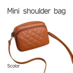 値下げ　新品　ミニショルダーバッグ　キルティング　お出かけ　斜め掛け　韓国風