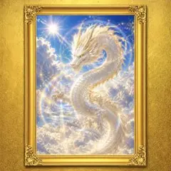 神の光✨大天使ウリエル✨No.1【開運•風水•絵画風•ヒーリングアート
