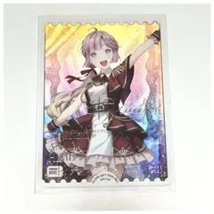 少女歌劇レヴュースタァライト 再演の先の舞台へ 大場なな SP サイン
