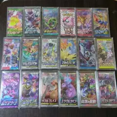2026年最新】ポケカ 絶版パック まとめ売りの人気アイテム - メルカリ
