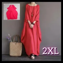 ロングワンピース マキシ丈 バルーン 大きめ 体型カバー 綿麻 赤 2XL m3