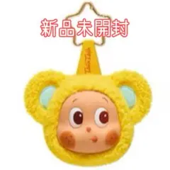 Twinkle Twinkle イヤホンケース　黄色