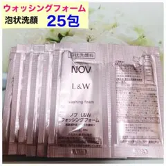 ノブL &W ウォッシングフォーム (泡状洗顔料)サンプル 25包×3mlのサムネイル
