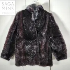 美品　サガミンク 肉厚　毛皮コート 高級　黒銀タグ ダークブラウン　11号