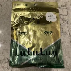 ルルルン　京都　お茶の花の香り