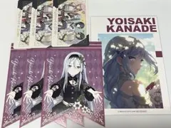 2025年最新】宵崎奏 まとめ売りの人気アイテム - メルカリ