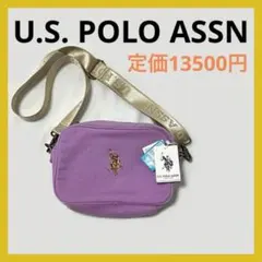 U.S. POLO ASSN コットン ショルダー バッグ パープルのサムネイル