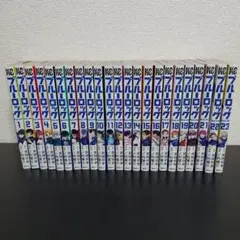 ブルーロック　１から23巻