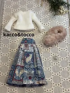 No.4013 ハンドメイド22cmドール服 3点セット（ピアス付き）