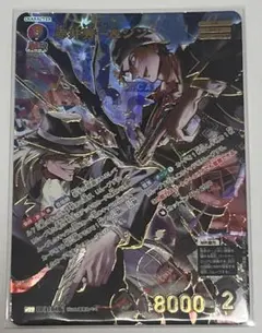 2026年最新】赤井秀一&ジン MRPの人気アイテム - メルカリ