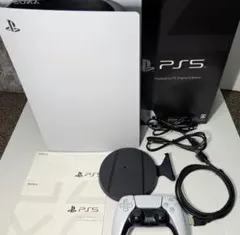 PS5 プレイステーション5 デジタル・エディション CFI-1200B01
