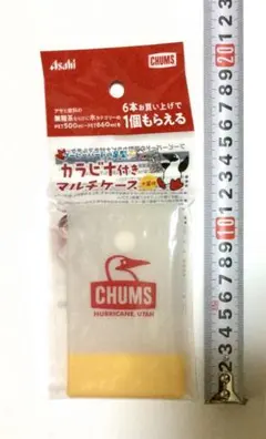 よしえ様 リクエスト 2点 まとめ商品