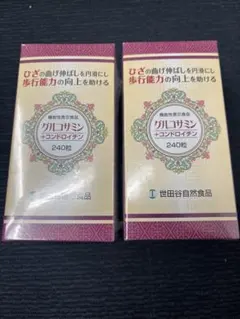 Item thumbnail for item 4559d00d-2d17-4c78-88e9-e40ffaf6af11