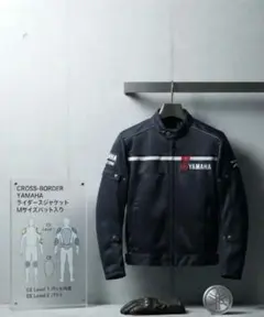 2026年最新】YAMAHA バイクウェア・装備の人気アイテム - メルカリ