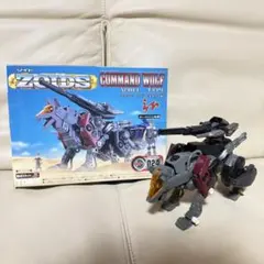 2026年最新】コトブキヤ ZOIDS コマンドウルフ アーバイン仕様 一部
