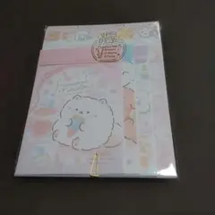 【新品】ふんわりねころん　レターセット