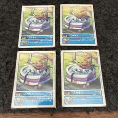 Item thumbnail for item 85f2e2fb-f02b-4f35-9221-84f8d2f3e97a