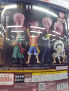 ガチャ　ワンピース 　HGワンピース01 ルフィ