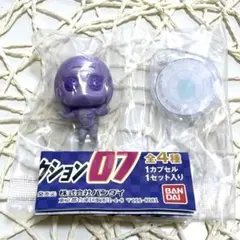 【匿名配送】　ジョジョの奇妙な冒険　スタンドフィギュアコレクション07