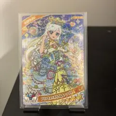 ひみつのアイプリ リング 6弾 みつき プリンセスバズリウムムーンブルー