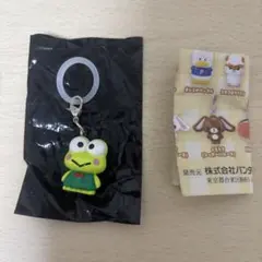 サンリオ めじるしアクセサリー けろけろけろっぴ