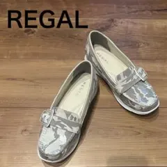✨美品✨　REGALリーガル　ローファー　モカシン　スリッポン　迷彩柄　23.5