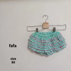 Item thumbnail for item 4f7f48fb-e516-41f2-813c-3d4bcd56c86f