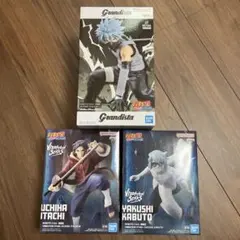 NARUTO ナルト　フィギュア　セットのサムネイル