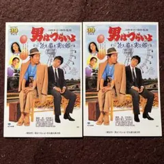 さーぼ様 リクエスト 2点 まとめ商品